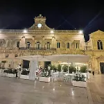 アパート La Terrazza Di Lillo *