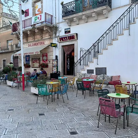 La Terrazza Di Lillo Апартаменты