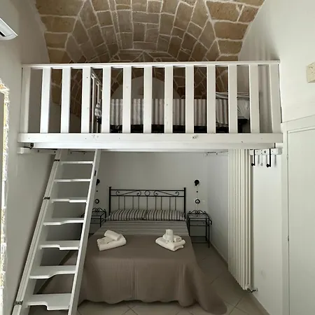 Апартаменты La Terrazza Di Lillo